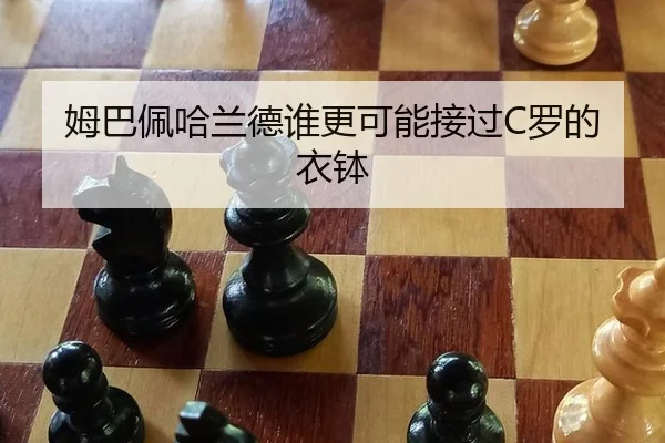 mu-ba-pei-ha-lan-de-shui-geng-ke-neng-jie-guo-luo-de-yi-bo-3-785.jpg